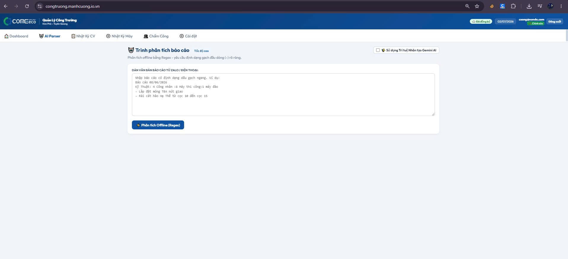 App screenshot 2