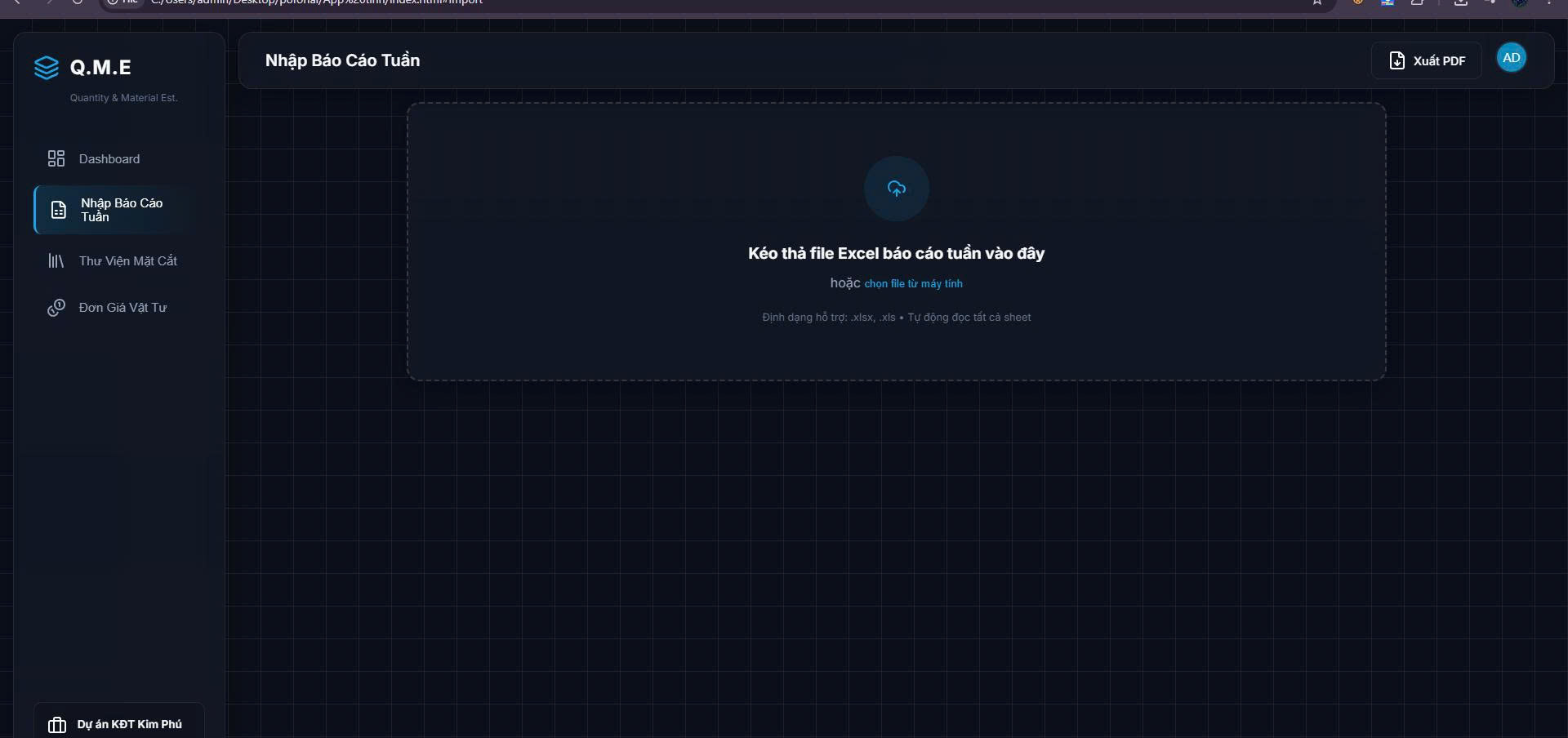 QME screenshot 2