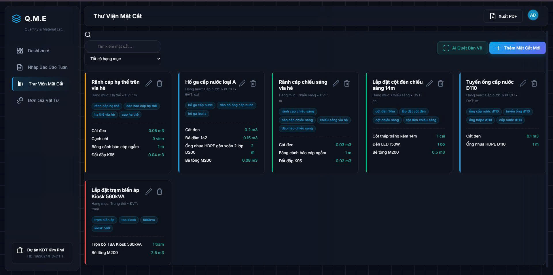 QME screenshot 3