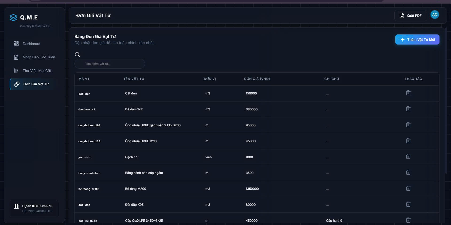 QME screenshot 4